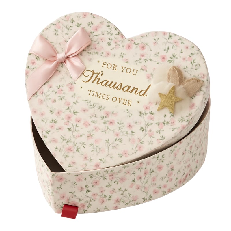 LB-08 Chocolade deksel- en basisdoos
